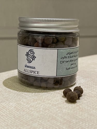 بهار الحلو (ALLSPICE)