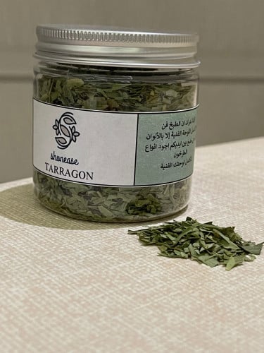 طرخون (TARRAGON)