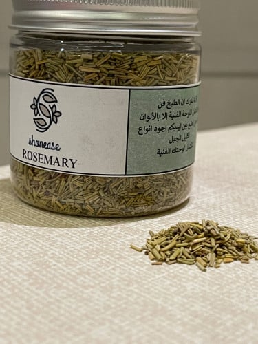 اكليل الجبل (ROSEMARY)