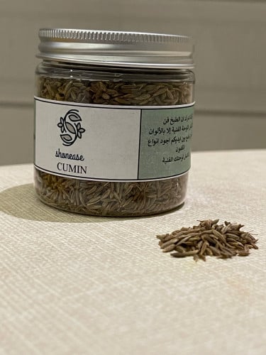 كمون (CUMIN)