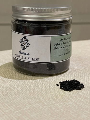 حبة البركة (NIGELLA SEEDS)