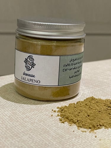 هالابينو (JALAPENO)
