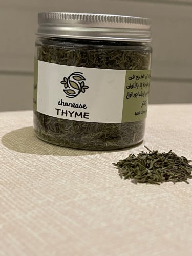 زعتر (THYME)