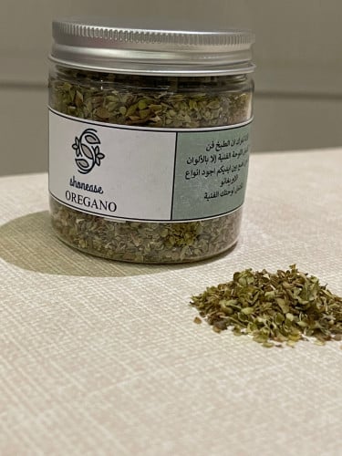 اوريغانو (OREGANO)