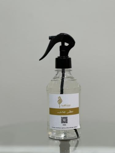 معطر جادور