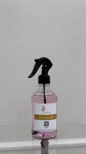 معطر سان لوران