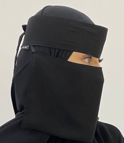 نقاب غير مقوى