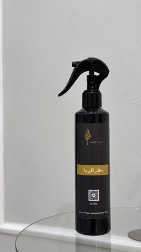 معطر فلورا