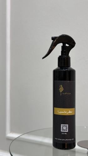معطر مانسيرا
