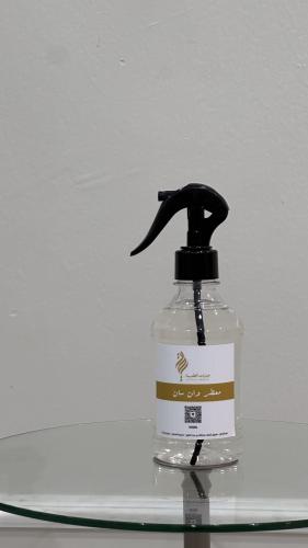 معطر وان سان
