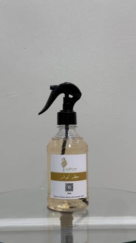 معطر كواتر