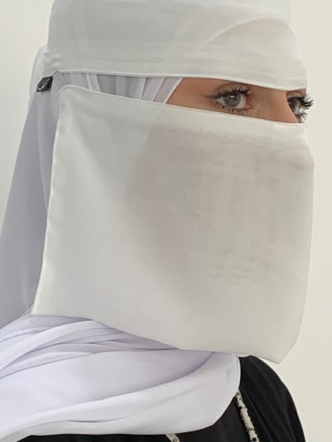 نقاب تمريض