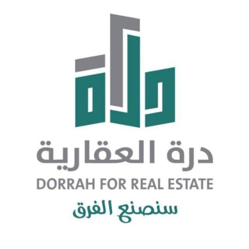 شقة رقم 3 - أ الدور الاول