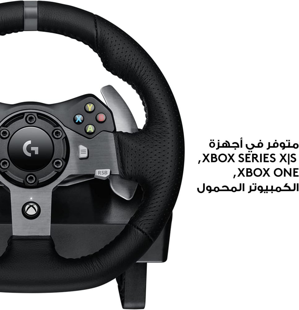 Logitech G920 Driving Force Racing Wheel - Xbox One/PC - Pixel Souq