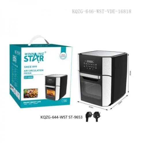 ST-9686 WINNING STAR 1800W 12L فرن مقلاة تدوير اله...