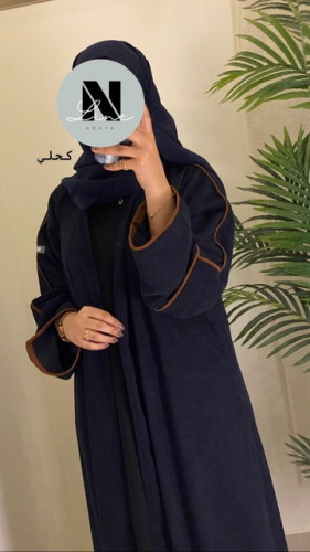 N15 قصه ستريت - شاموا كوردروي