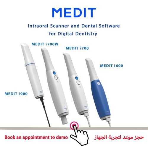 Medit Intra Oral Scanners Demo