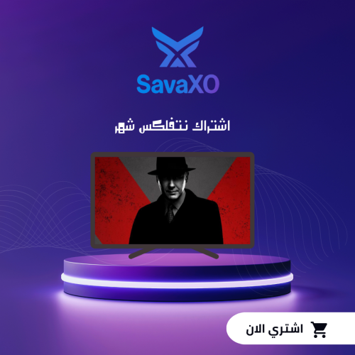 اشتراك نتفلكس شهر