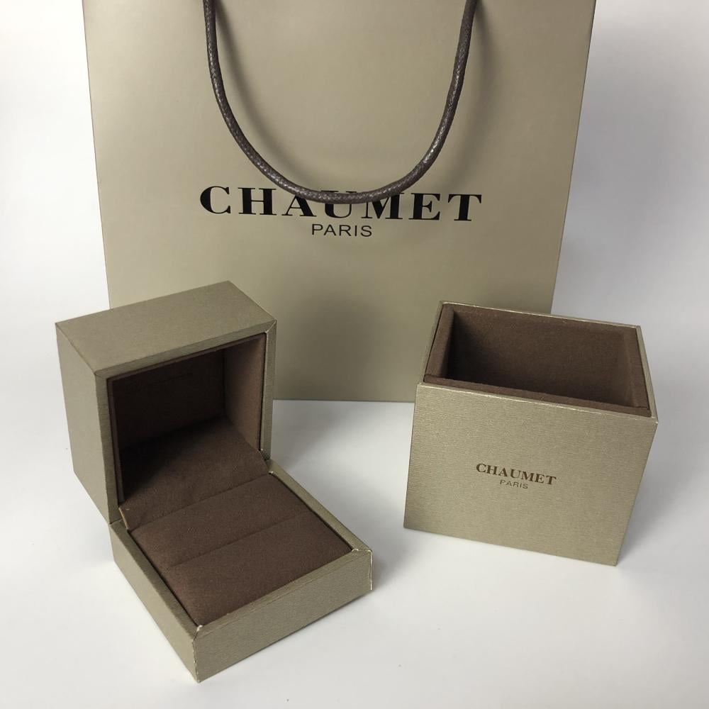 مرامي ثلاث خواتم شوميه