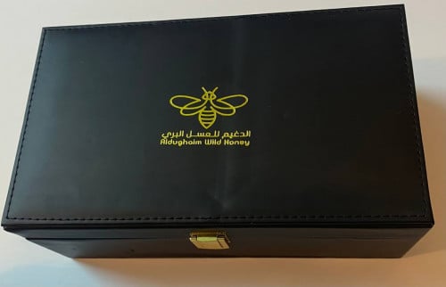 صندوق هدايا يتسع لعلبتين 500g