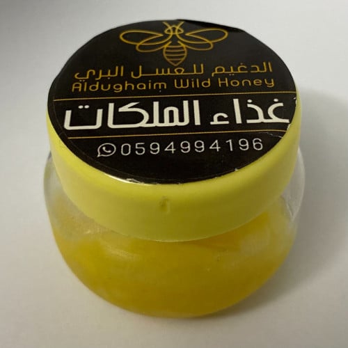 غذاء ملكات سائال 10g