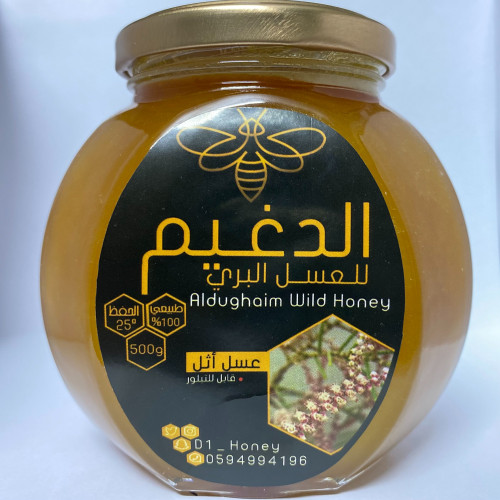 عسل اثل 500g