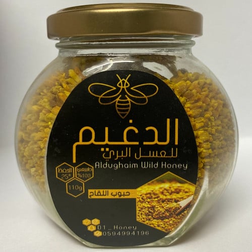 حبوب لقاح (مستورد) 110g