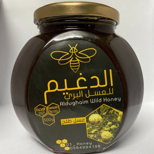 عسل الطلح 500g