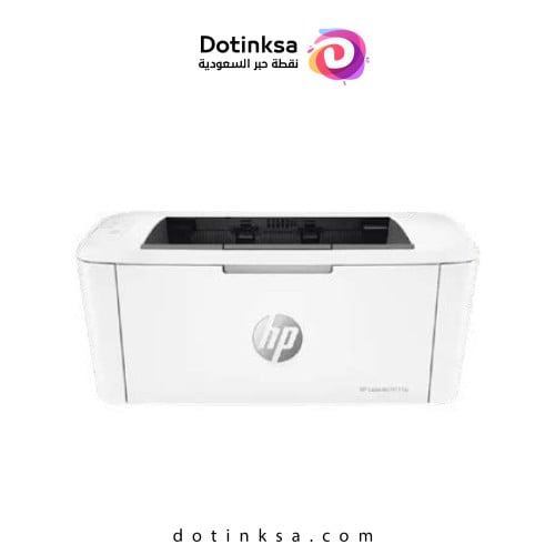 HP LaserJet M111a Printer