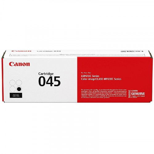 كانون ‎‎ ‎045‎‎اسود