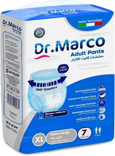 حفاضات Dr.marco لكبار السن