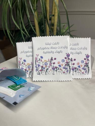 توزيعات بعد العشاء (اكياس)