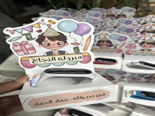 ساعات الذكيه الالكترونيه للأطفال