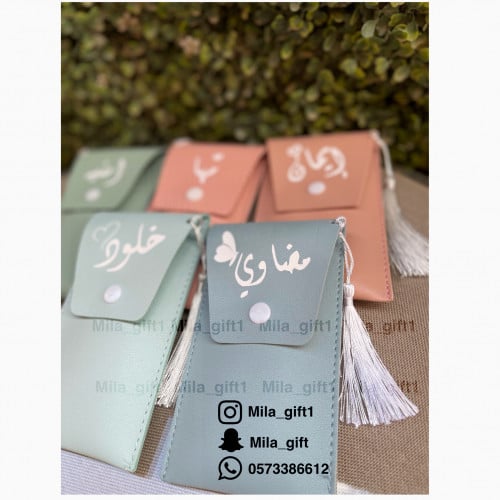 شنط فرش مكياج ( باسم ) (ملونه)