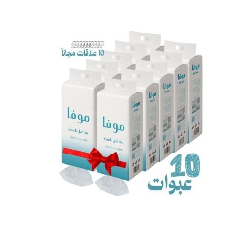 عرض 10 عبوات من مناديل موفا العملاقة 1800 منديل خم...
