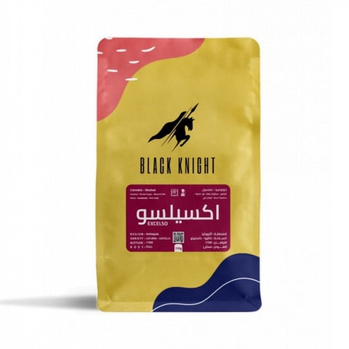 الفارس الأسود / اكسيلسو كولومبيا - 250 جم
