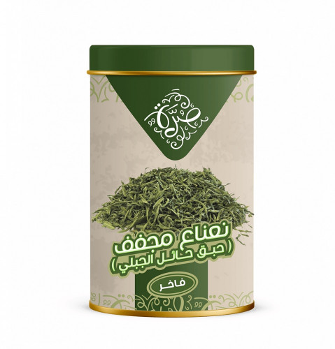 نعنا حبق120 جم 3270007015013