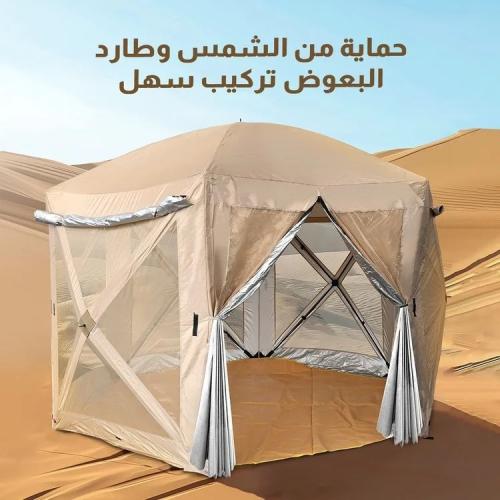 خيمة رحلات الصيد قطنية خيمة ناموسية لا حاجة الى ال...
