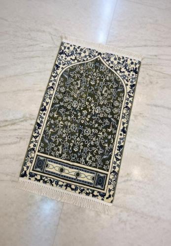 سجادة الروضة  (السديس)