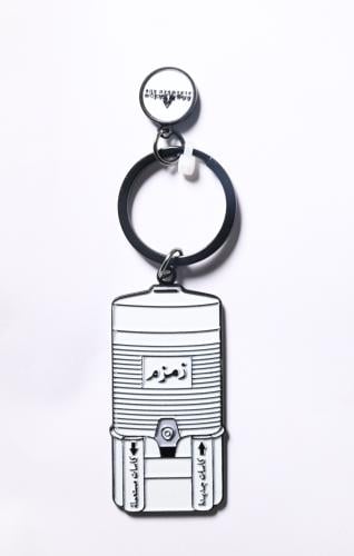 ميدالية زمزم