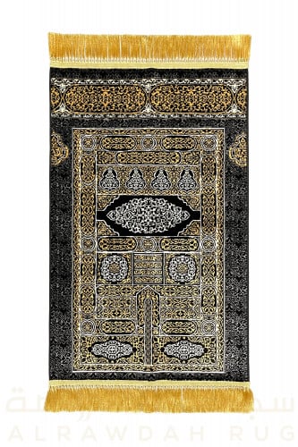 Sajadah (musk) - tirai pintu Ka'bah