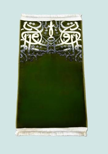 سجادة الروضة _ حروف