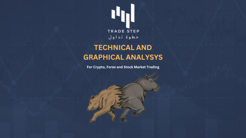 TRADESTEP e-Book