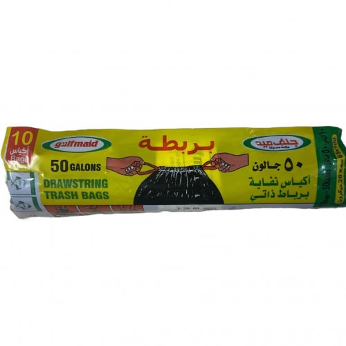 نفايات 50جالون ازرق برباط جلف ميد