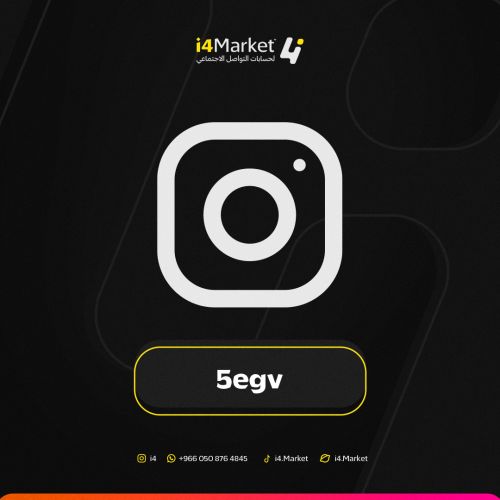 5egv@