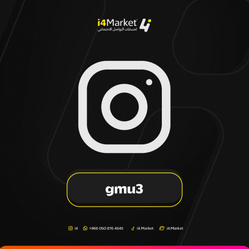 gmu3@