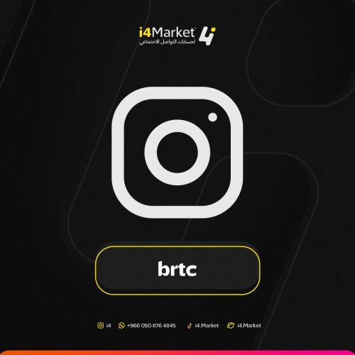 brtc@