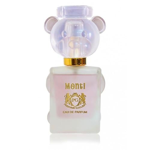 عطر مونتي للاطفال 50 مل