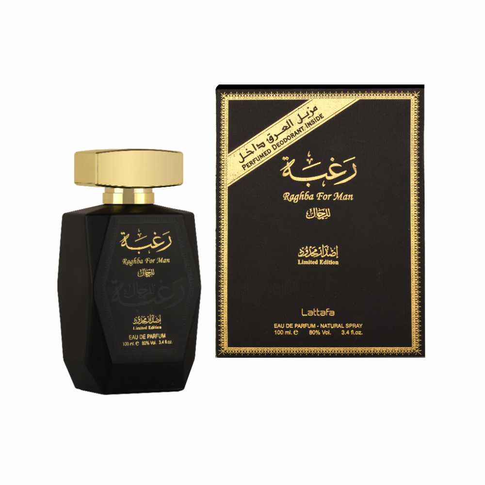 عطر رغبة الرجالي اودو بارفيوم 100مل +مزيل عرق