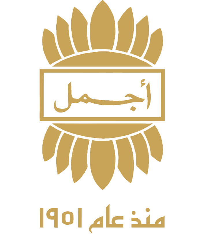 اجمل Ajmal
